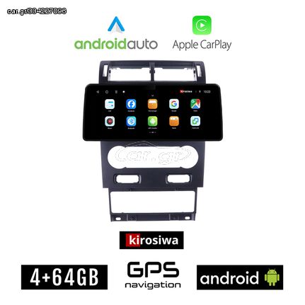 KIROSIWA FORD MONDEO (2003 - 2006) Android οθόνη αυτοκίνητου 4GB (+64GB) με GPS WI-FI (ηχοσύστημα αφής 12.3" ιντσών OEM Android Auto Apple Carplay Youtube Playstore MP3 USB Radio Bluetooth Mirror