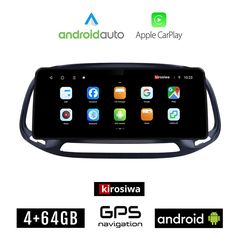 KIROSIWA FIAT DOBLO (μετά το 2015) Android οθόνη αυτοκίνητου 4GB (+64GB) με GPS WI-FI (ηχοσύστημα αφής 12.3" ιντσών OEM Android Auto Apple Carplay Youtube Playstore MP3 USB Radio Bluetooth Mirror