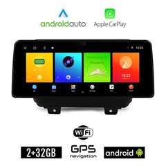 JEEP CHEROKEE 2007-2014 Android οθόνη αυτοκίνητου 2GB (+32GB) με GPS WI-FI (ηχοσύστημα αφής 12.3" ιντσών OEM Android Auto Apple Carplay Youtube Playstore MP3 USB Radio Bluetooth Mirrorlink εργοστ