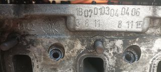 1300 multi jet καπάκι γεματο biesel-thumb-1