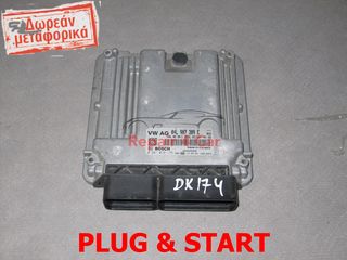 ΕΓΚΕΦΑΛΟΣ ΚΙΝΗΤΗΡΑ VW AUDI  EDC17C64  04L907309E - ΞΕΚΛΕΙΔΩΤΟΣ