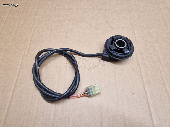 ΑΤΕΡΜΟΝΑΣ ΓΙΑ SUZUKI DL650 VSTROM