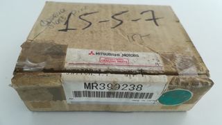 MR399238 ΚΑΙΝΟΥΡΙΑ ΒΑΛΒΙΔΑ / SWITCH NEW