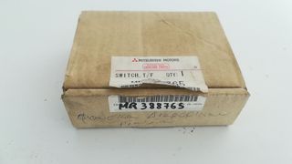 MR388765 ΚΑΙΝΟΥΡΙΑ ΒΑΛΒΙΔΑ / SWITCH NEW