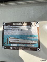 Nissan 1997-thumb-3