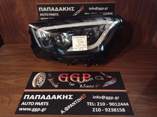 Mercedes	GLC (X253)	2020-	Εμπρός Αριστερό Φανάρι - Full Led Multibeam - Χωρίς Πλακέτες