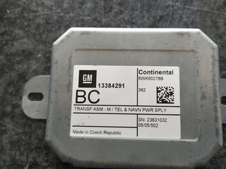 Opel Astra J 2010-2016 πλακέτα NAVI (13384291)