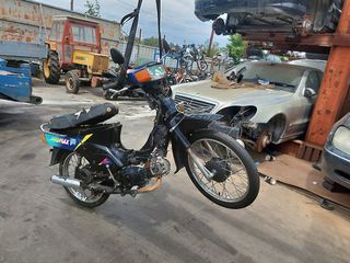 KAWASAKI MAX 100 με αριθμο πλαισιου AX100163274 ΚΩΔΙΚΟΣ:222428 ΚΩΔΙΚΟΣ:4010Α