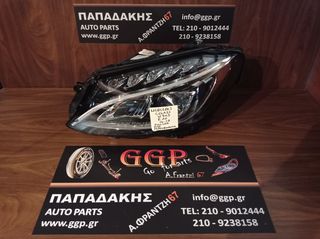 Mercedes	C-Class (W205)	2014-2018	Εμπρός Αριστερό Φανάρι - Full Led High Performance - Χωρίς Πλακέτα - Με ψήκτρα