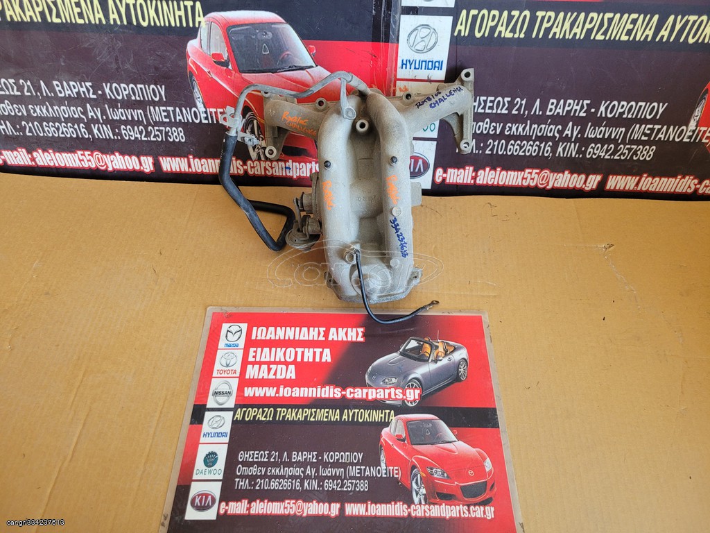 MAZDA RX-8 2006 CHALLENGE ΠΟΛΛΑΠΛΗ ΕΞΑΓΩΓΗΣ