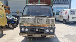 Κόφα Daihatsu 1993 DELTA DIESEL ΑΝΤΑΛΛΑΚΤΙΚΑ-thumb-2