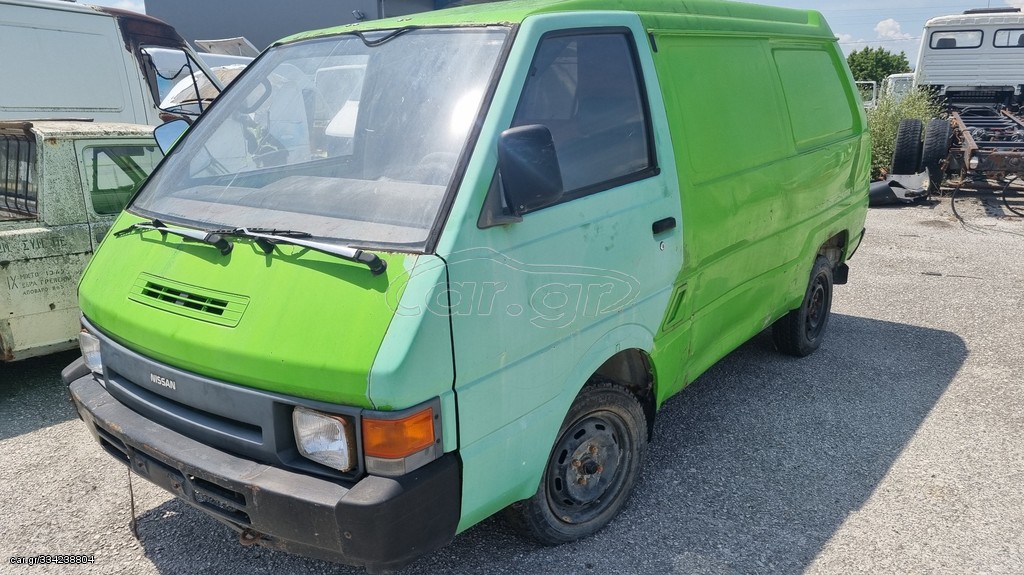 Κλούβα Nissan 1993 ΑΝΤΑΛΛΑΚΤΙΚΑ ΜΟΝΟ ΚΟΜΜΑΤΙΑ