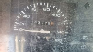 Κλούβα Nissan 1993 ΑΝΤΑΛΛΑΚΤΙΚΑ ΜΟΝΟ ΚΟΜΜΑΤΙΑ-thumb-5