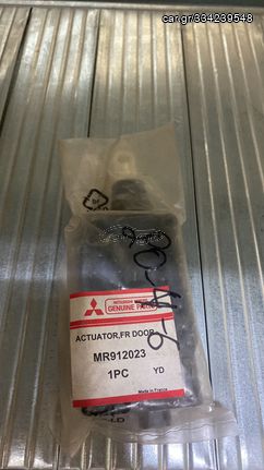 ΗΛΕΚΤΡΟΜΑΓΝΙΤΙΚΗ ΚΛΕΙΔΑΡΙΑΣ ΕΜΠΡΟΣ MITSUBISHI ΓΝΗΣΙΑ ΚΑΙΝΟΥΡΓΙΑ (MR912023)
