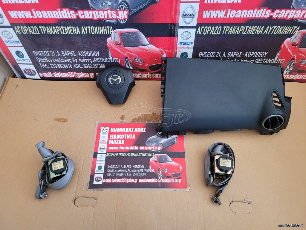 MAZDA 3 BK 2006 ΑΕΡΟΣΑΚΟΙ