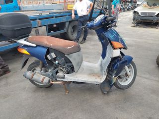 HONDA 125 με αριθμο πλαισιου ZDCJF07A0YF012487 ΚΩΔΙΚΟΣ:222644(4010Α)