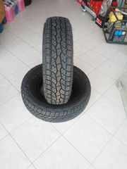 Carparts savouidakis-thumb-1