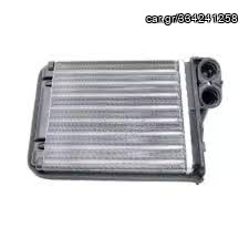 ΨΥΓΕΙΟ ΚΑΛΟΡΙΦΕΡ I20 15- 97138C8000-HY
