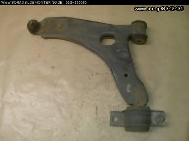 FORD FOCUS 96-04  PSALIDI  ARIST   TEL  EPANO  TEM 1  TIM 30E 