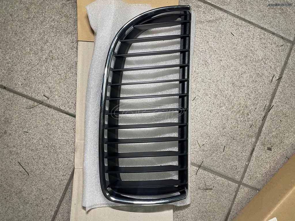 ΓΝΗΣΙΟ ΣΕΤ ΓΡΙΛΙΕΣ ΜΑΣΚΑΣ E90