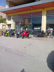 RKS R6 2022-thumb-5