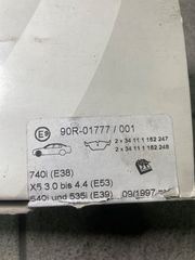 ΓΝΗΣΙΑ BMW ΤΑΚΑΚΙΑ ΜΠΡΟΣΤΙΝΑ 740i(e38),x5(e53),540i(e39)-thumb-2