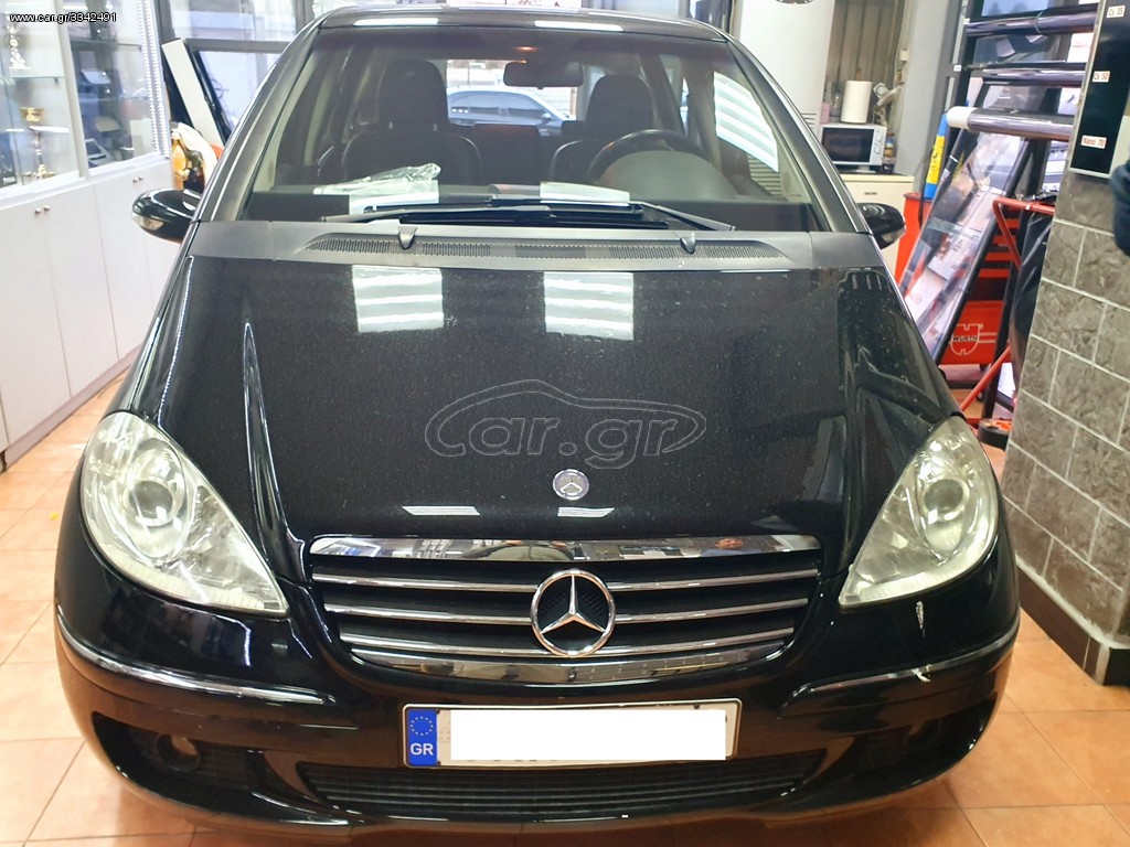 Bizzar Mercedes A/B Class Android Pie 9.0 8core Navigation Multimedia *autosynthesis,gr