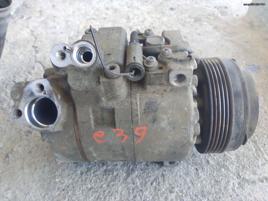 BMW E39 520