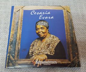 Cesaria Evora – Cesaria Evora  CD