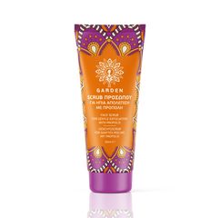 Garden Face Scrub For Gentle Exfoliation with Propolis 50ml Απολεπιστικό προσώπου Για Ήπια Απολέπιση Με Πρόοπολη