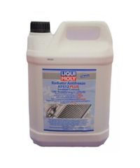 LIQUI MOLY RADIATOR G12 KFS12 PLU G12 5L ΑΝΤΙΨΥΚΤΙΚΟ ΣΥΜΠΥΚΝ G12 KFS12 PLUS 48112 Προστατευτικό ψυγείου με βάση την αιθυλενογλυκόλη. Συνδυασμός δραστικών ουσιών με έξυπνο πακέτο ανασταλτικών παραγόντω