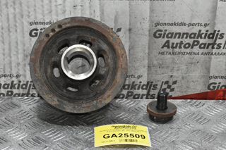 Τροχαλία Στροφάλου Κινητήρα Mazda BT-50 - Ford Ranger WL 16V 2005-2010