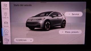 Volkswagen ID.3 2021 1ST EDITION PRO 58KW 204PS 12.000KM 3ΠΛΗ-ΕΓΓΥΗΣΗ-thumb-28