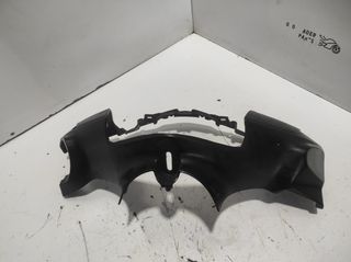 ΜΑΣΚΑ ΕΜΠΡΟΣ ΦΑΝΟΥ HONDA SUPRA X 125 HELMIN *MOTO LEADER PARTS*