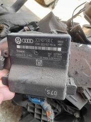 EΓΚΕΦΑΛΟΣ....3C0 907530 C