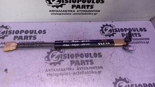 ΑΜΟΡΤΙΣΕΡ ΜΠΑΓΚΑΖ (ΜΠΟΥΚΑΛΕΣ )(L-R) HYUNDAI ATOS PRIME (51,2cm-450N) 2003'-2007'  (Z)