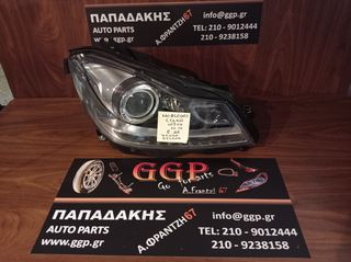 Mercedes	C-Class (W204)	2011-2014	Εμπρός Δεξί Φανάρι - Xenon - Έξυπνο - Χωρίς Πλακέτα