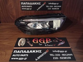 Mercedes A-Class (W177) 2018- Εμπρός Δεξί Φανάρι - Full Led High Performance - Χωρίς Πλακέτα