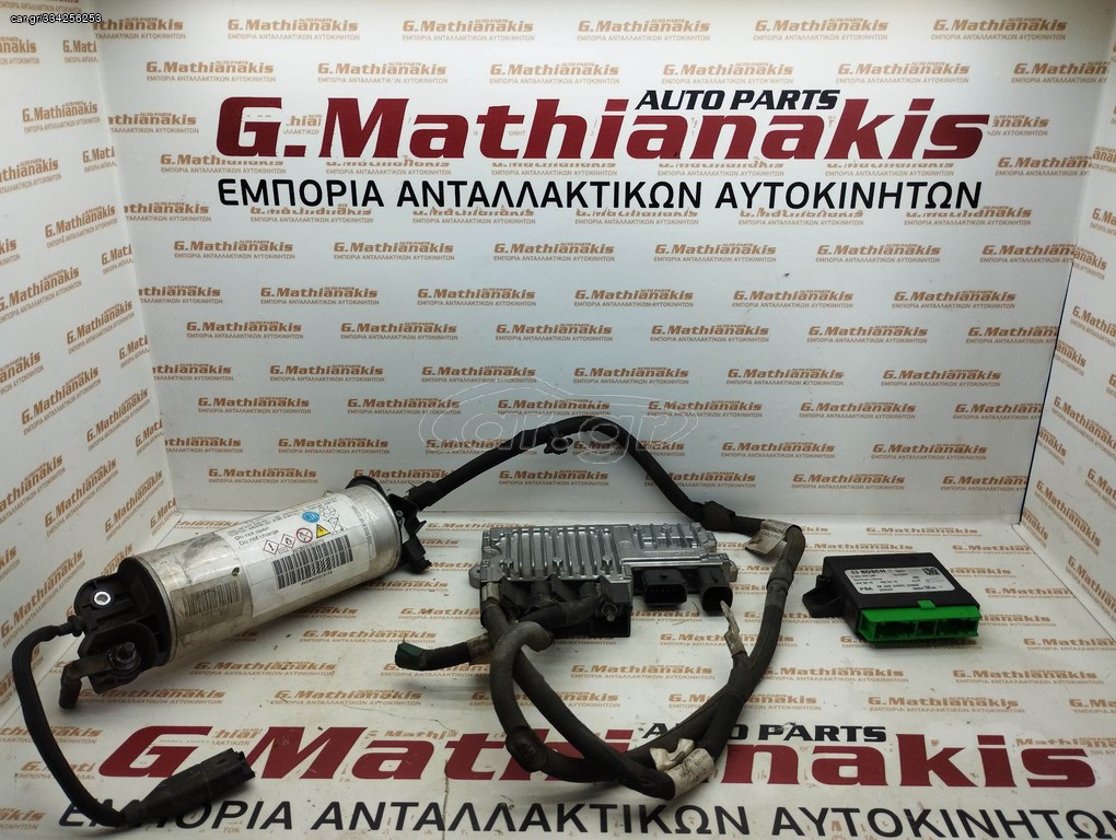 Εγκέφαλος start-stop citroen c4