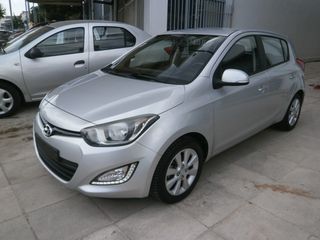 Hyundai i 20 2014 ΝΑVΙ ΖΑΝΤΕΣ ΑΛΟΥΜΙΝΙΟΥ