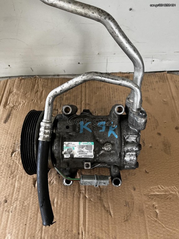 Κομπρεσερ A/C Nissan k9k
