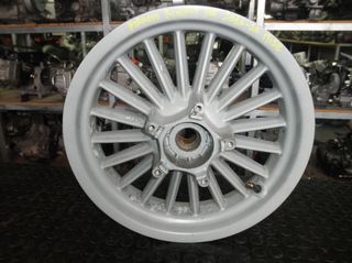 Piaggio Beverly 300i (LED) 2009-19 | Πίσω Ζάντα