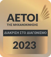 Toyota Aygo 2019 AYGO  1.0 -  ΑΥΤΟΜΑΤΟ ΣΕΙΡΙΑΚΟ ΜΕ ΑΛΛΑΓΕΣ ΚΑΙ ΣΤΟ ΤΙΜΟΝΙ.-thumb-26