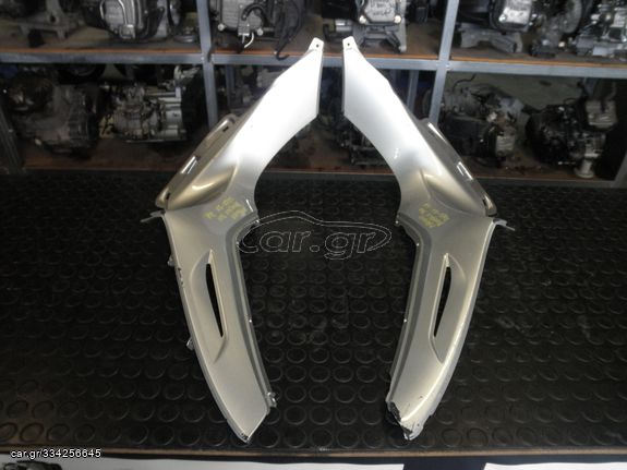 Piaggio Beverly 300i (LED) 2009-19 | Αριστερό/ Δεξί Πλαστικό Εσωτερικής Ποδιάς