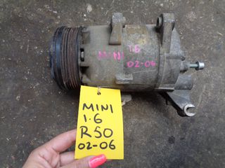 MINI COOPER R50  1,6  ΚΟΜΠΡΕΣΕΡ AIRCONDITION / 2002-2006 / ΡΩΤΗΣΤΕ ΤΙΜΗ!! /...