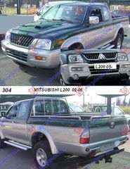 Τάσι Ζάντας για  MITSUBISHI L200 K74 1997-2005 Κωδικός: MR150558