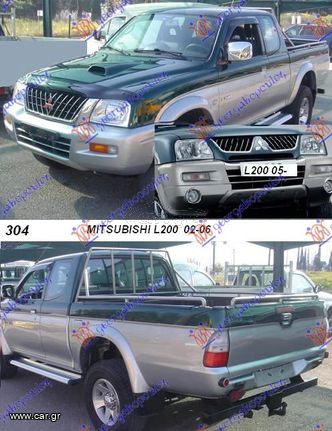 Τάσι Ζάντας για  MITSUBISHI L200 K74 1997-2005 Κωδικός: MR150558