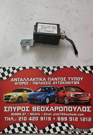 ΜΟΝΑΔΑ IMMOBILISER HYUNDAI ACCENT