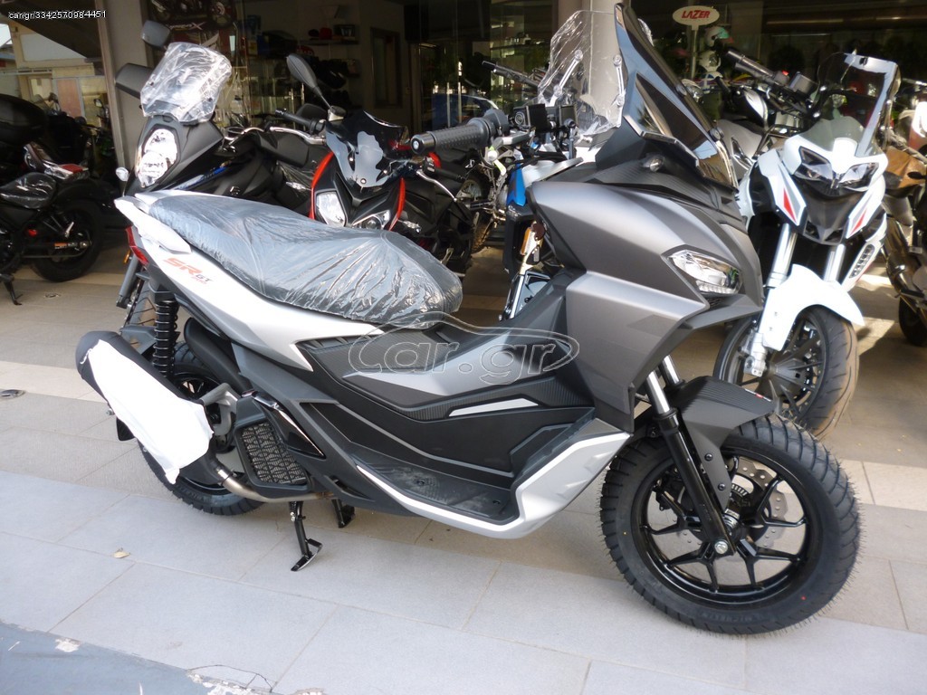 Aprilia SR GT 200 2026