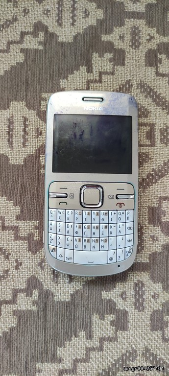 Nokia C3 κινητό τηλέφωνο 